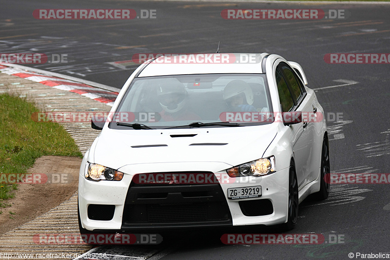 Bild #599056 - Touristenfahrten Nürburgring Nordschleife 28.06.2014