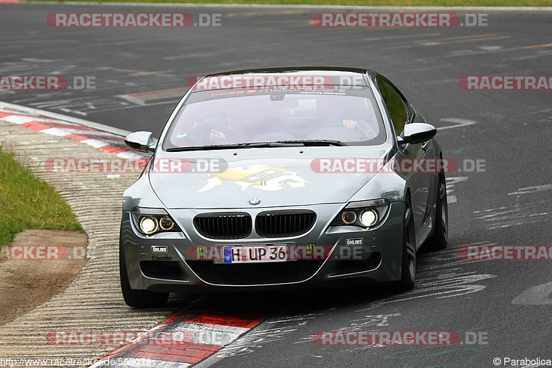 Bild #599078 - Touristenfahrten Nürburgring Nordschleife 28.06.2014