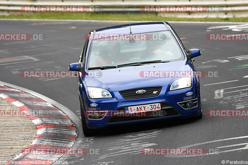 Bild #599126 - Touristenfahrten Nürburgring Nordschleife 28.06.2014