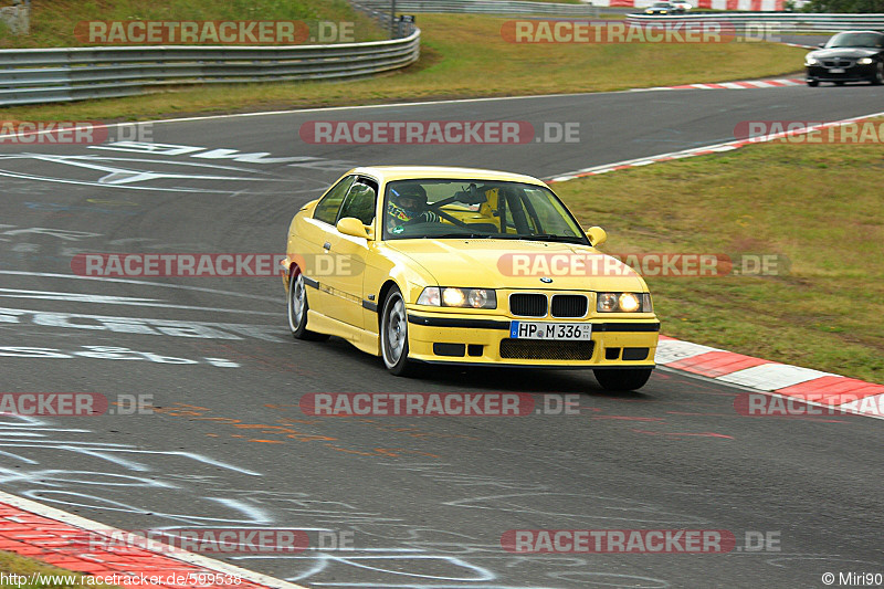 Bild #599538 - Touristenfahrten Nürburgring Nordschleife 29.06.2014