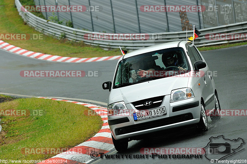 Bild #600314 - Touristenfahrten Nürburgring Nordschleife 29.06.2014