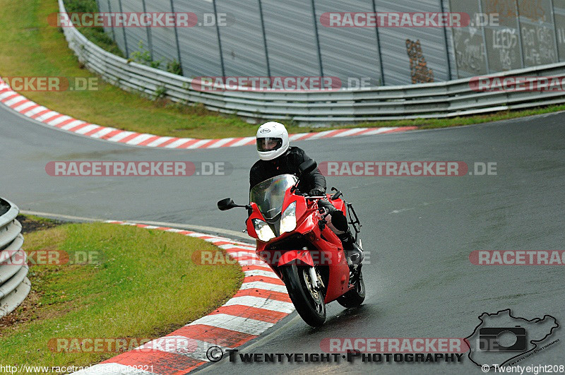 Bild #600321 - Touristenfahrten Nürburgring Nordschleife 29.06.2014