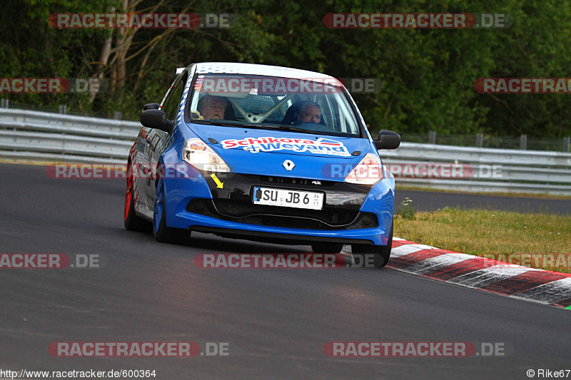 Bild #600364 - Touristenfahrten Nürburgring Nordschleife 30.06.2014