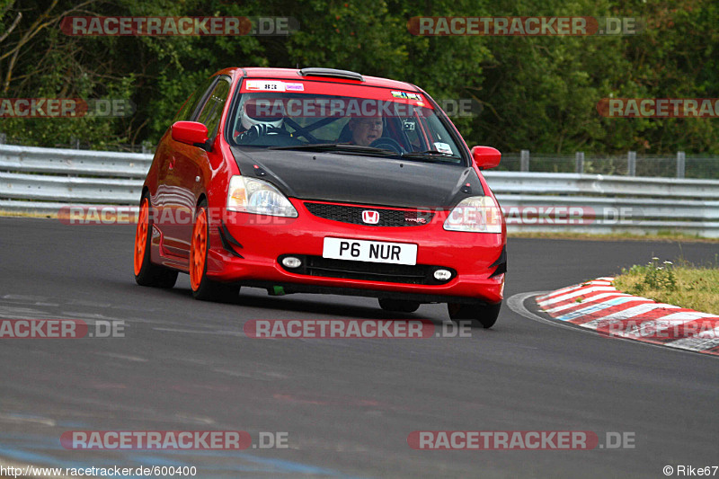 Bild #600400 - Touristenfahrten Nürburgring Nordschleife 30.06.2014