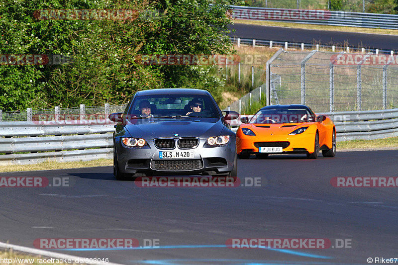 Bild #603046 - Touristenfahrten Nürburgring Nordschleife 03.07.2014