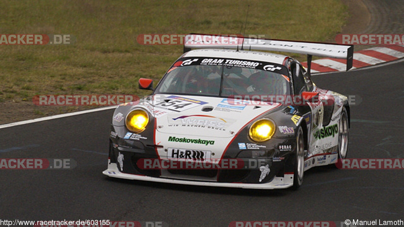 Bild #603155 - VLN Lauf 5 - 54. Reinoldus-Langstreckenrennen