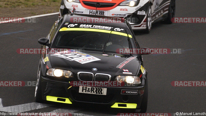 Bild #603196 - VLN Lauf 5 - 54. Reinoldus-Langstreckenrennen