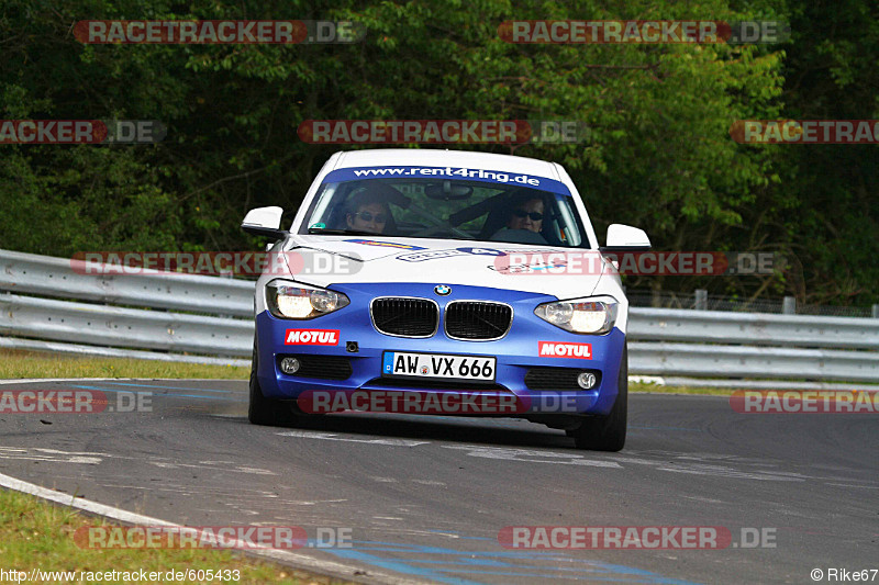 Bild #605433 - Touristenfahrten Nürburgring Nordschleife 10.07.2014