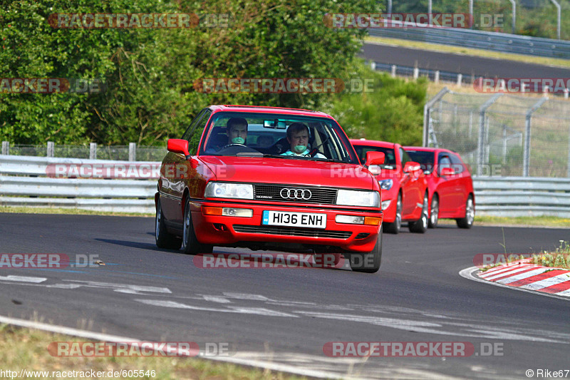 Bild #605546 - Touristenfahrten Nürburgring Nordschleife 10.07.2014