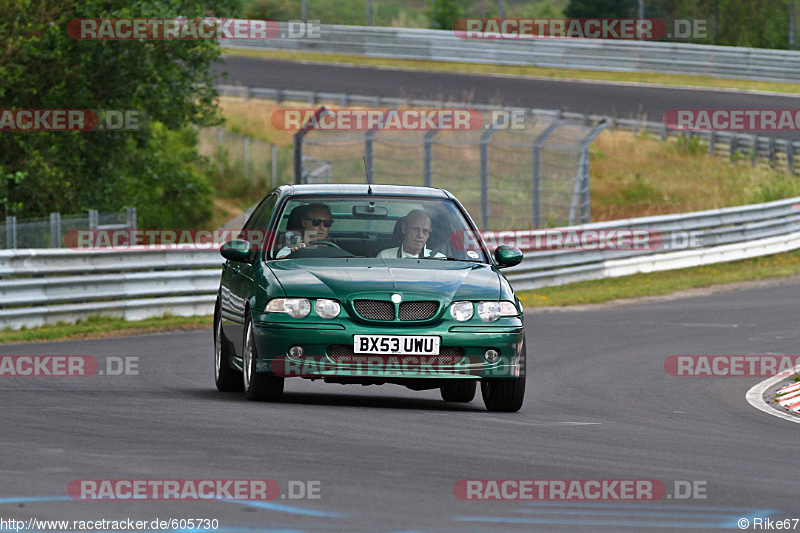 Bild #605730 - Touristenfahrten Nürburgring Nordschleife 10.07.2014