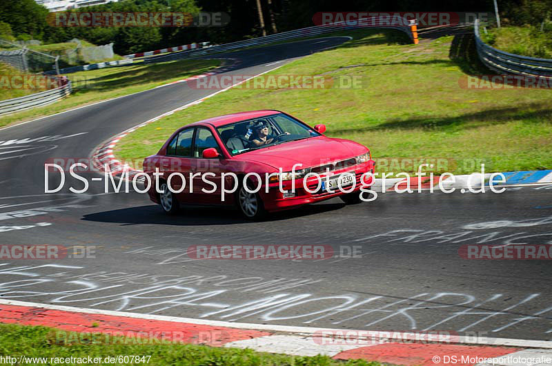 Bild #607847 - Touristenfahrten Nürburgring Nordschleife 16.07.2014