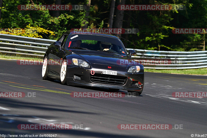 Bild #609247 - Touristenfahrten Nürburgring Nordschleife 18.07.2014