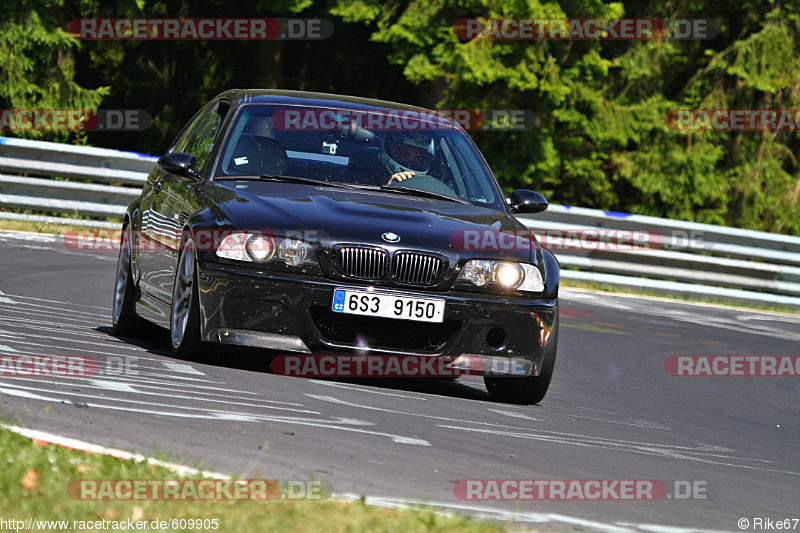 Bild #609905 - Touristenfahrten Nürburgring Nordschleife 19.07.2014