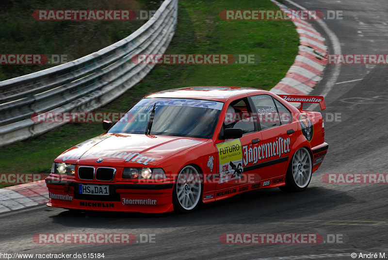 Bild #615184 - Touristenfahrten Nürburgring Nordschleife 23.07.2014