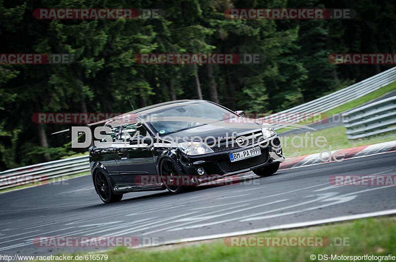 Bild #616579 - Touristenfahrten Nürburgring Nordschleife 25.07.2014