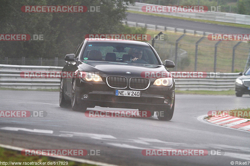 Bild #617829 - Touristenfahrten Nürburgring Nordschleife 28.07.2014