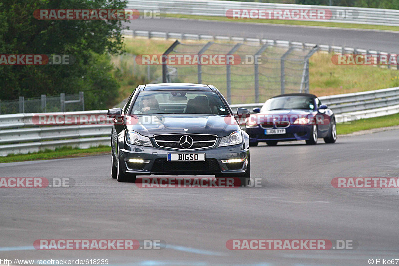 Bild #618239 - Touristenfahrten Nürburgring Nordschleife 28.07.2014