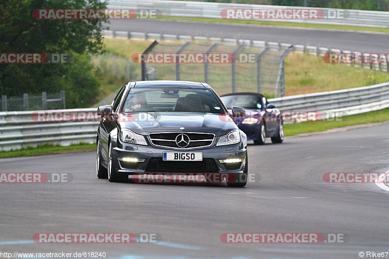 Bild #618240 - Touristenfahrten Nürburgring Nordschleife 28.07.2014