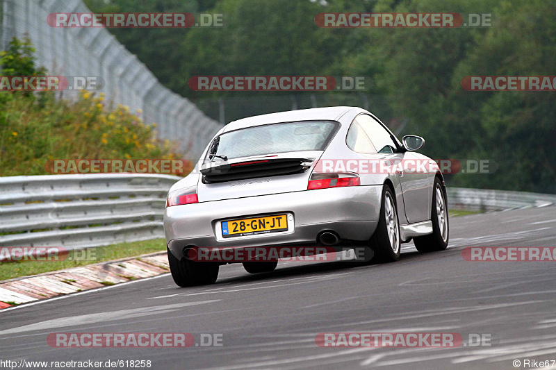 Bild #618258 - Touristenfahrten Nürburgring Nordschleife 28.07.2014