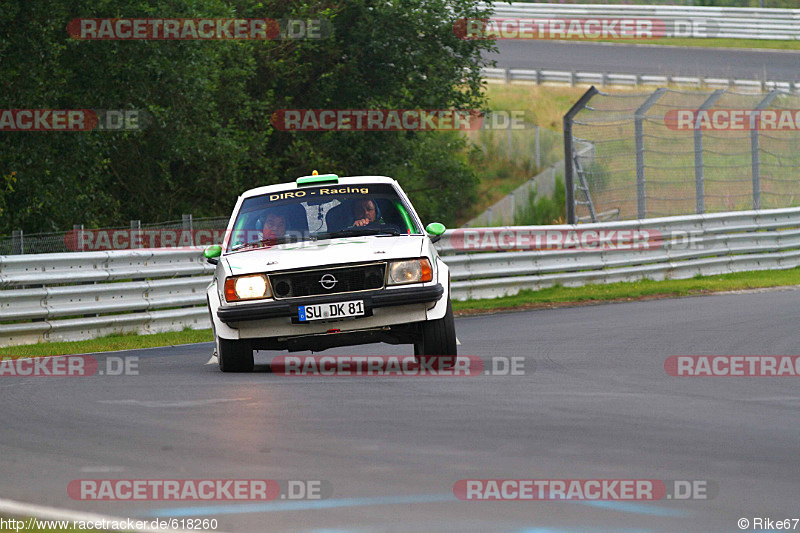 Bild #618260 - Touristenfahrten Nürburgring Nordschleife 28.07.2014