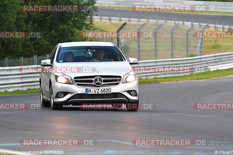 Bild #618265 - Touristenfahrten Nürburgring Nordschleife 28.07.2014