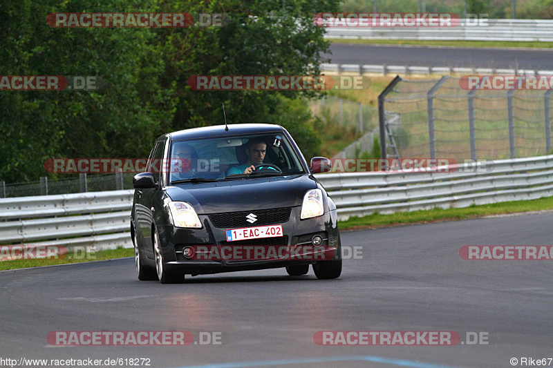 Bild #618272 - Touristenfahrten Nürburgring Nordschleife 28.07.2014