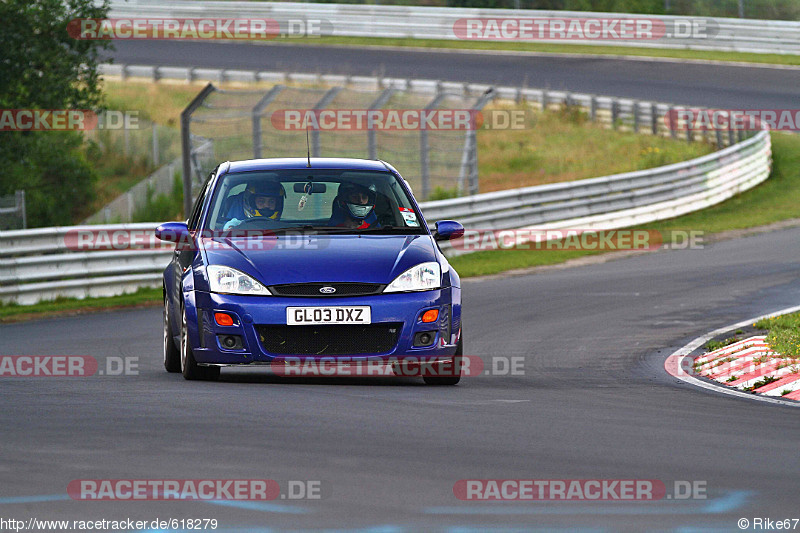 Bild #618279 - Touristenfahrten Nürburgring Nordschleife 28.07.2014