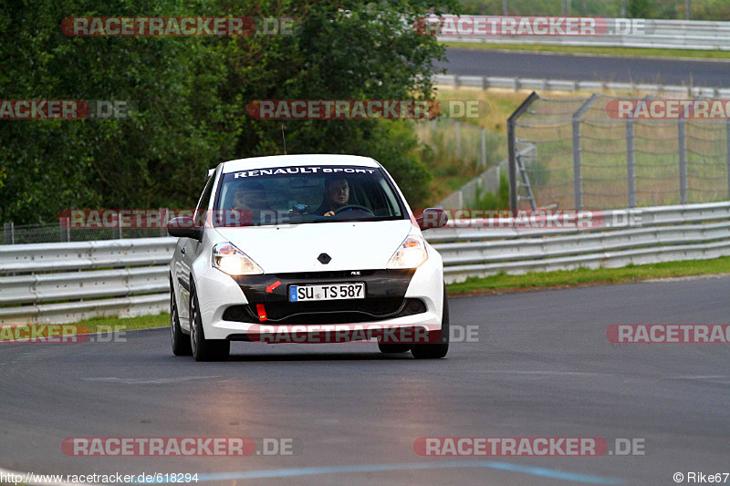 Bild #618294 - Touristenfahrten Nürburgring Nordschleife 28.07.2014