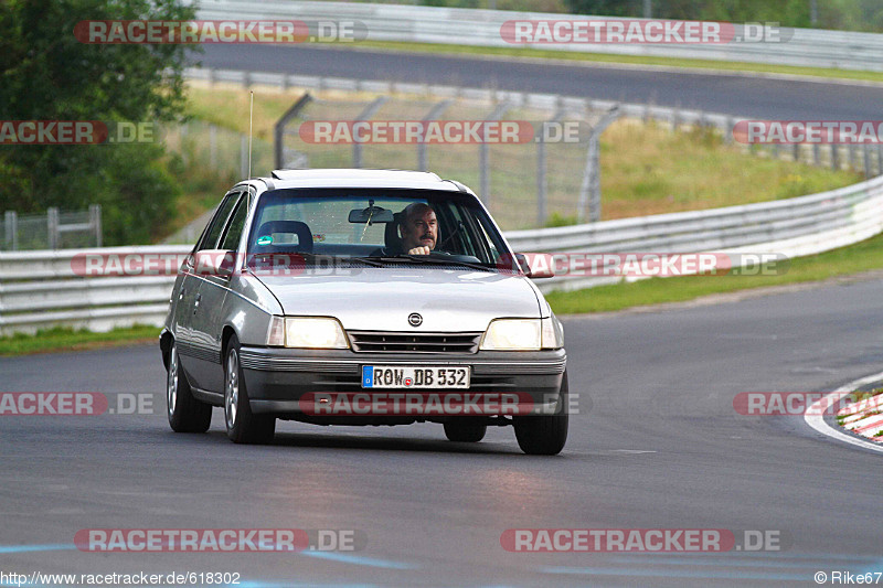 Bild #618302 - Touristenfahrten Nürburgring Nordschleife 28.07.2014