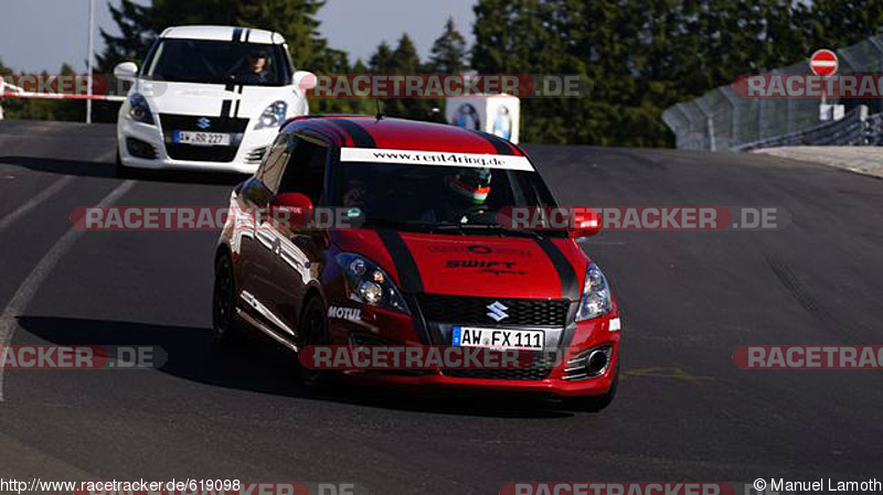 Bild #619098 - Touristenfahrten Nürburgring Nordschleife 31.07.2014