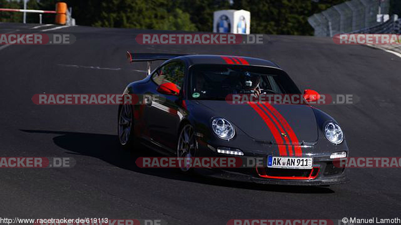 Bild #619113 - Touristenfahrten Nürburgring Nordschleife 31.07.2014