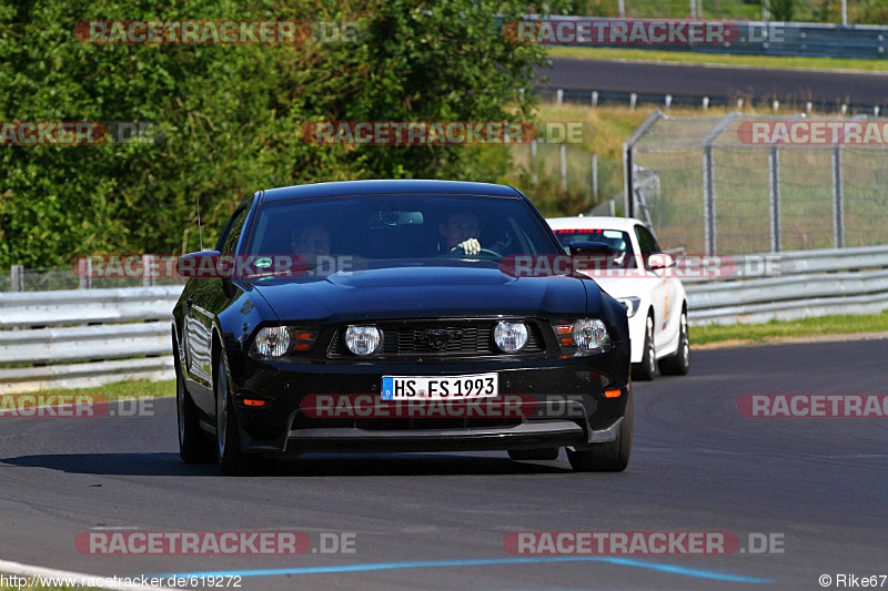 Bild #619272 - Touristenfahrten Nürburgring Nordschleife 31.07.2014