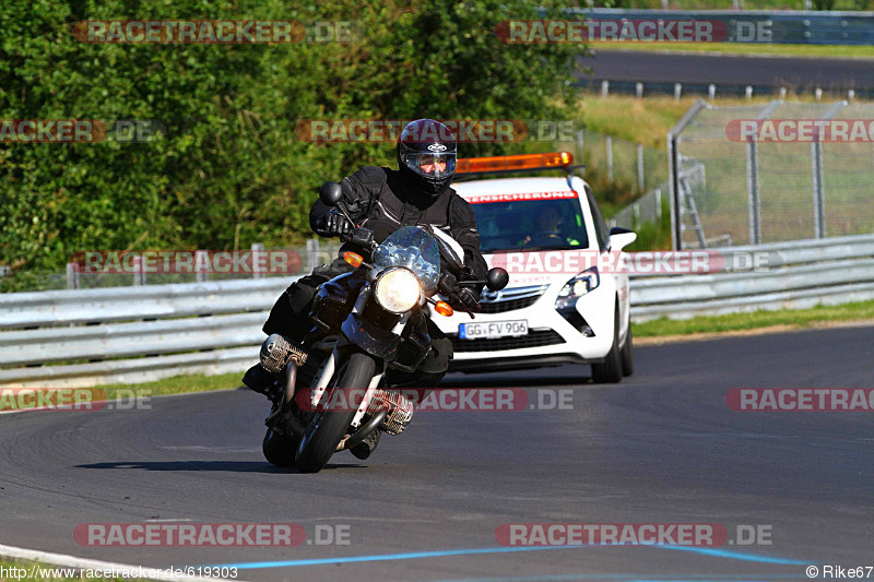 Bild #619303 - Touristenfahrten Nürburgring Nordschleife 31.07.2014