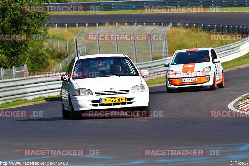 Bild #619403 - Touristenfahrten Nürburgring Nordschleife 31.07.2014