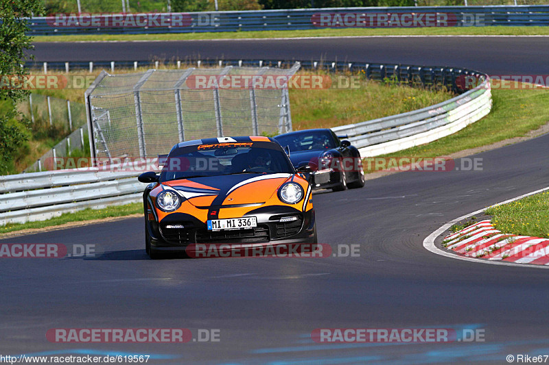 Bild #619567 - Touristenfahrten Nürburgring Nordschleife 31.07.2014