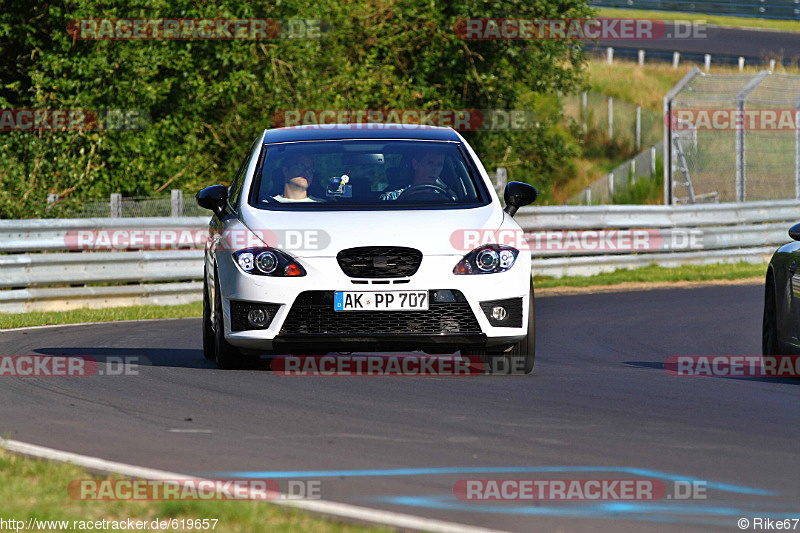 Bild #619657 - Touristenfahrten Nürburgring Nordschleife 31.07.2014