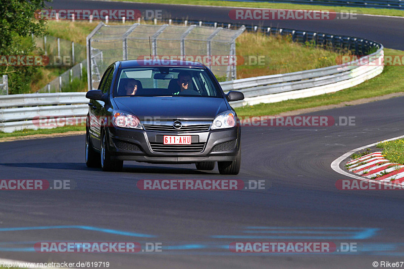 Bild #619719 - Touristenfahrten Nürburgring Nordschleife 31.07.2014