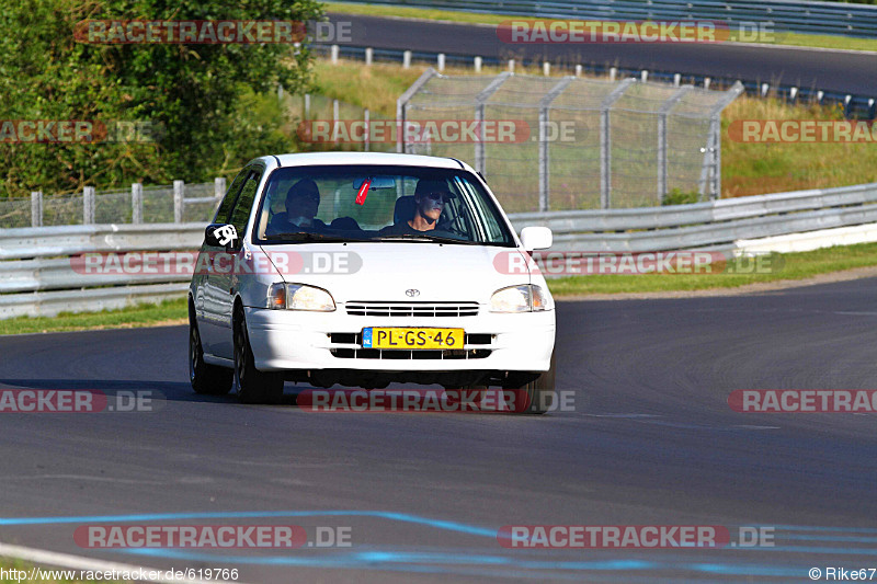 Bild #619766 - Touristenfahrten Nürburgring Nordschleife 31.07.2014