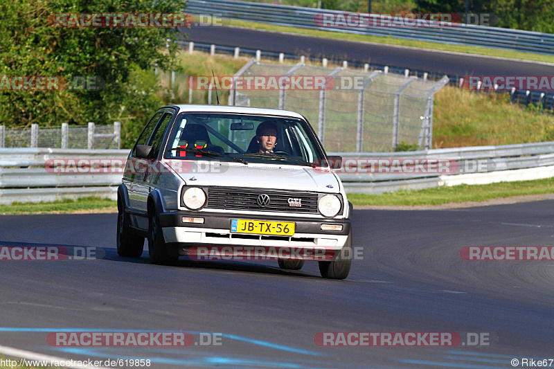 Bild #619858 - Touristenfahrten Nürburgring Nordschleife 31.07.2014