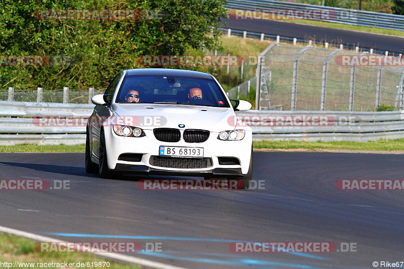 Bild #619870 - Touristenfahrten Nürburgring Nordschleife 31.07.2014