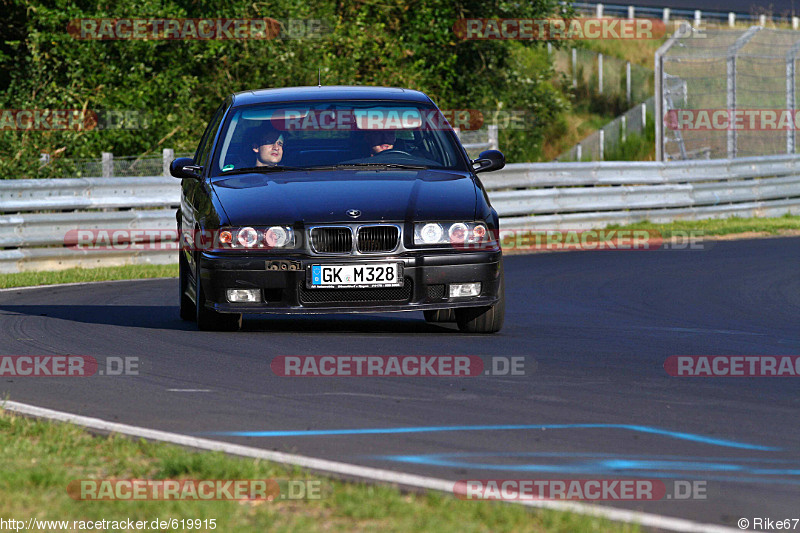 Bild #619915 - Touristenfahrten Nürburgring Nordschleife 31.07.2014