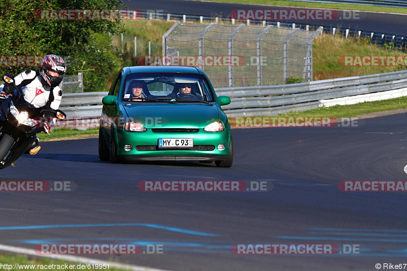 Bild #619951 - Touristenfahrten Nürburgring Nordschleife 31.07.2014