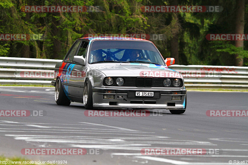 Bild #619974 - Touristenfahrten Nürburgring Nordschleife 03.08.2014