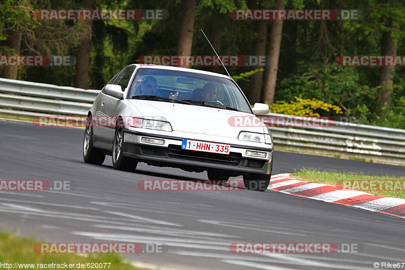 Bild #620077 - Touristenfahrten Nürburgring Nordschleife 03.08.2014