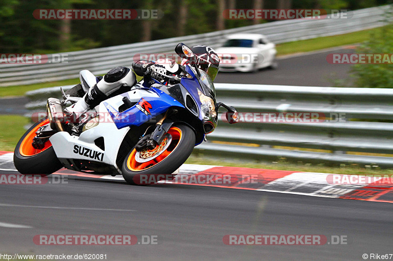 Bild #620081 - Touristenfahrten Nürburgring Nordschleife 03.08.2014