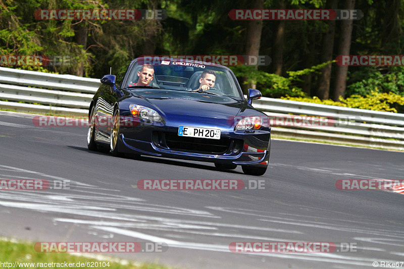 Bild #620104 - Touristenfahrten Nürburgring Nordschleife 03.08.2014