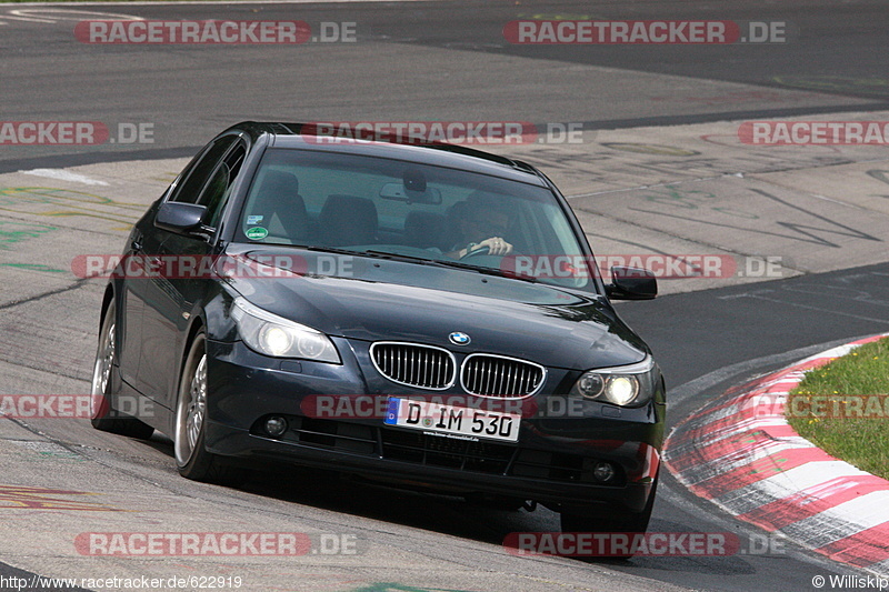 Bild #622919 - Touristenfahrten Nürburgring Nordschleife 03.08.2014