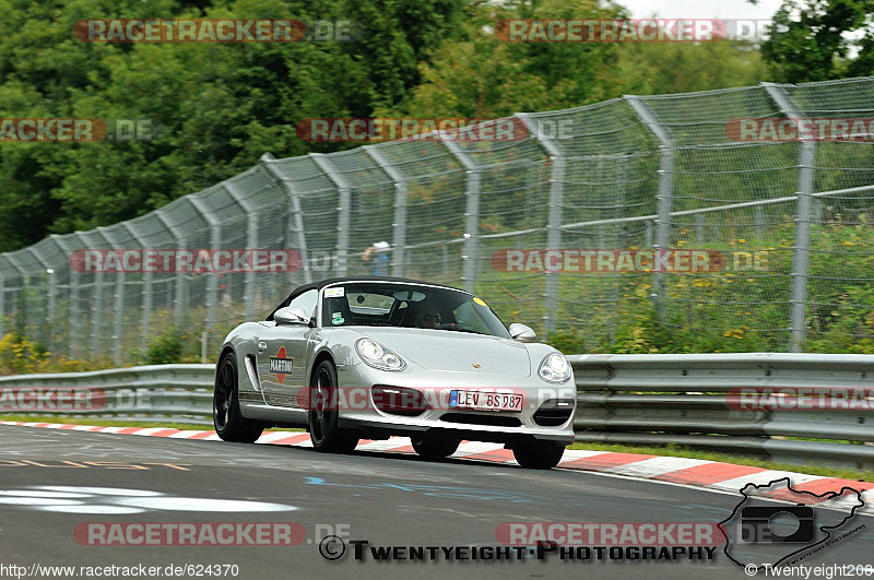 Bild #624370 - Touristenfahrten Nürburgring Nordschleife 03.08.2014