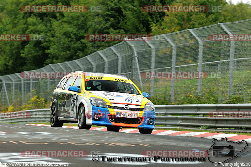 Bild #624429 - Touristenfahrten Nürburgring Nordschleife 03.08.2014