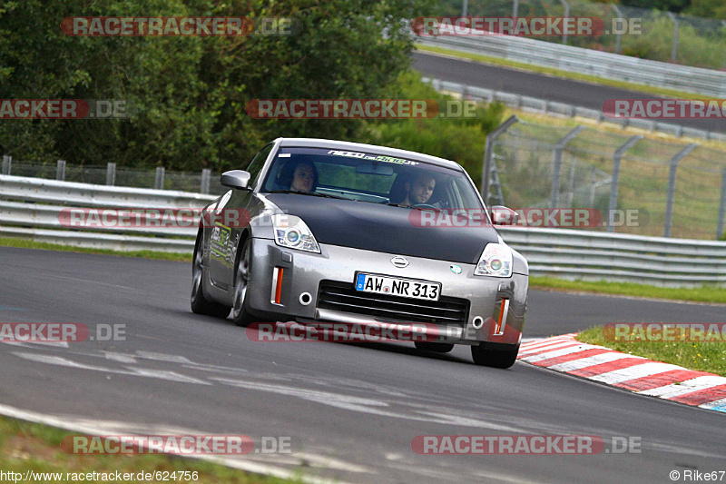 Bild #624756 - Touristenfahrten Nürburgring Nordschleife 04.08.2014